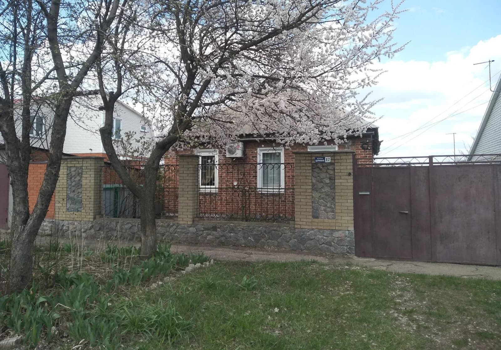 Будинок, Немишлянський: гараж, бесідка, єВідновлення - фото 3