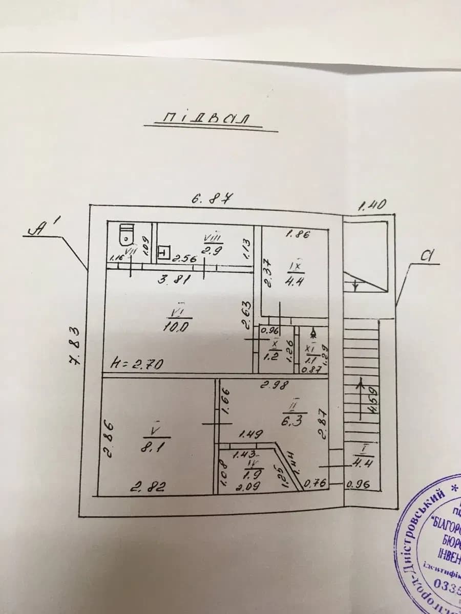 Будинок, Білгород-Дністровський: магазин, гараж, сауна - фото 3