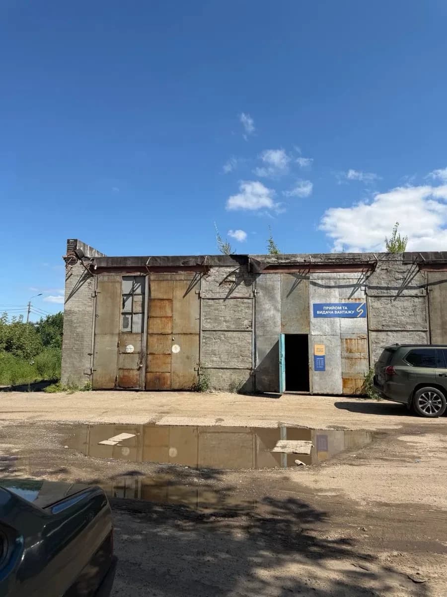 Бокси, Обухів: оглядова яма, високі ворота