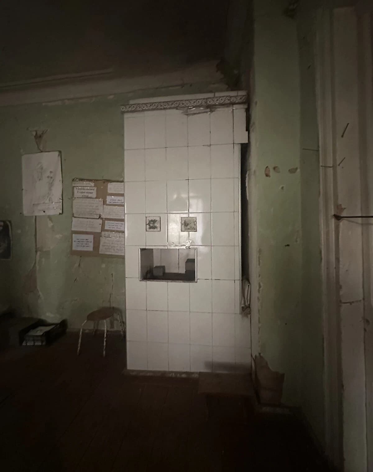 Приміщення, Бердичів: під аптеку, торг можливий - фото 4