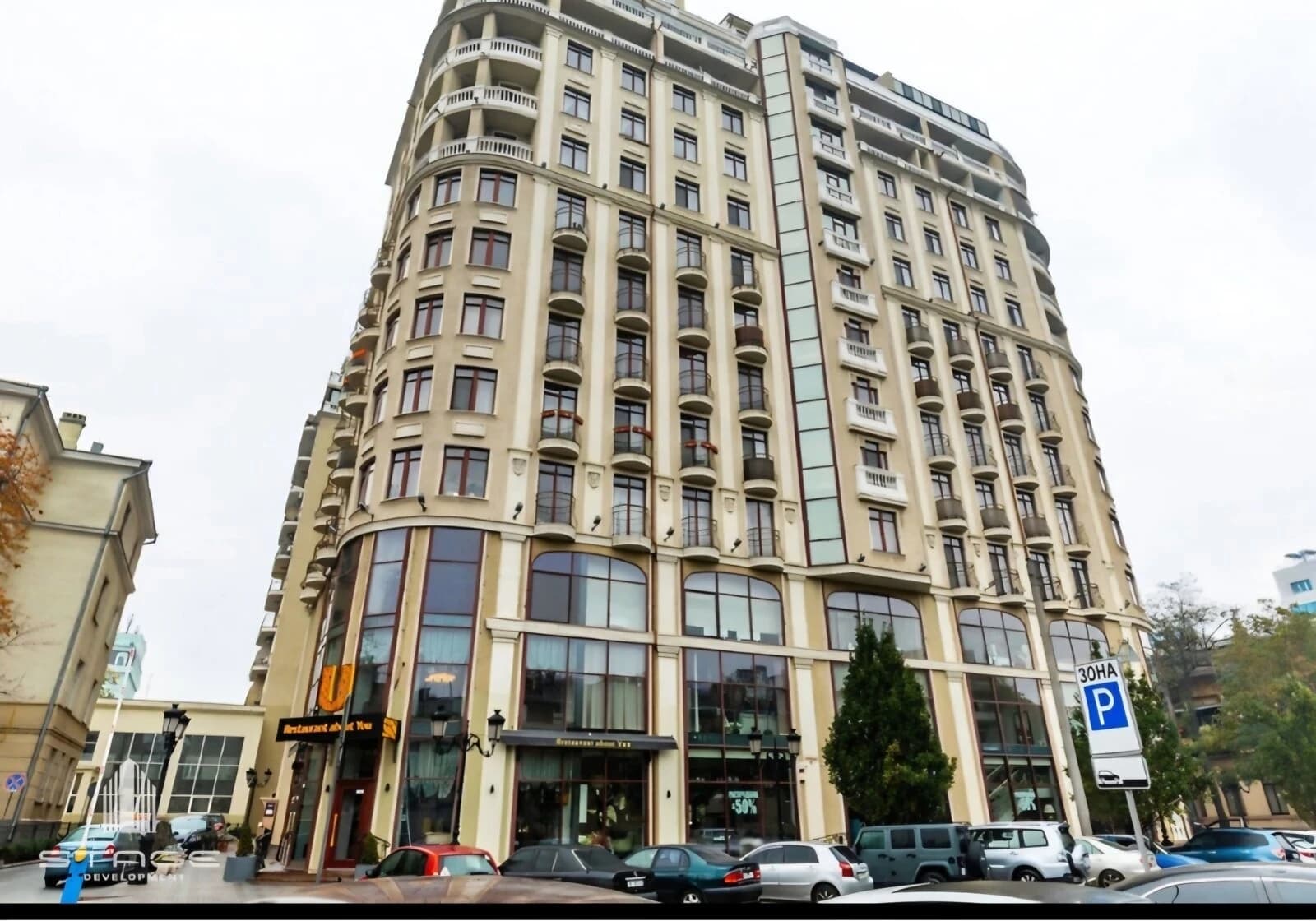 4-кімнатна квартира, Приморський: кухня-студія, укриття в будинку