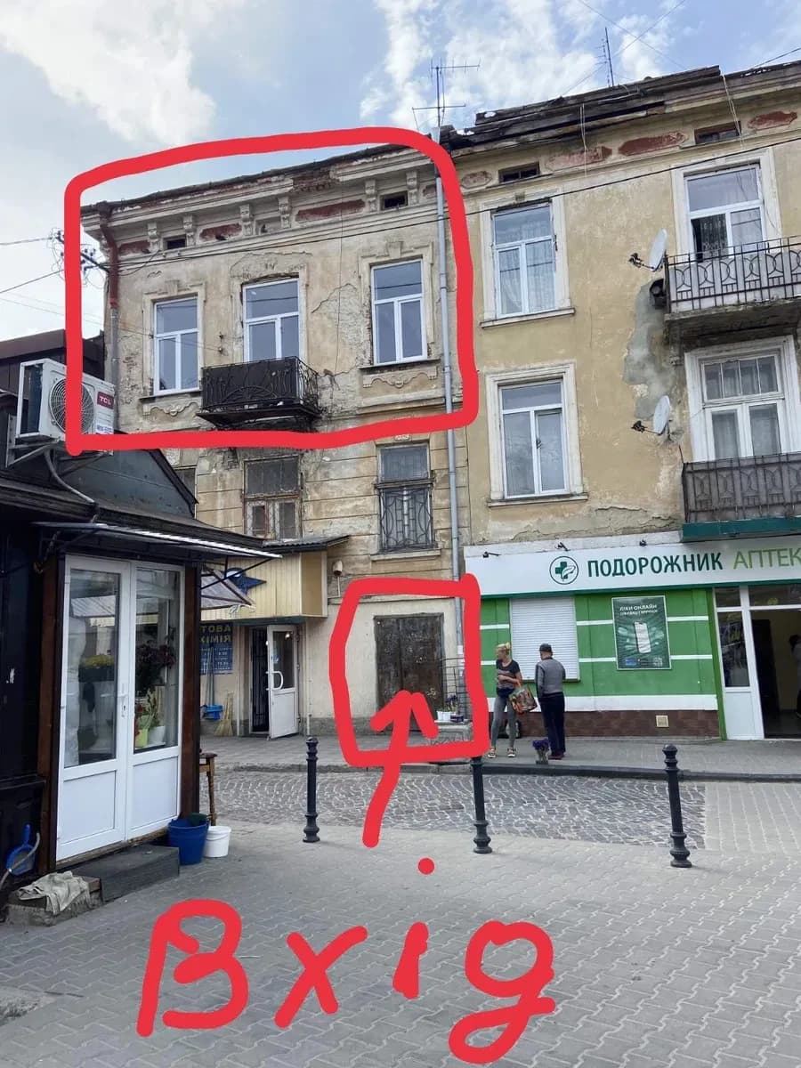 2-кімнатна квартира, Дрогобич: цілий поверх, горище над квартирою - фото 2