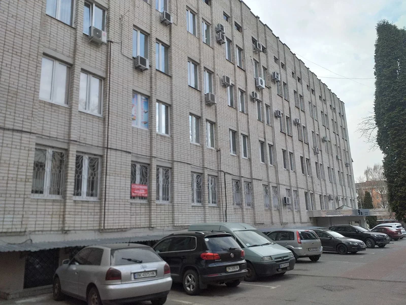 Офіси, Рівне: сучасний ремонт, охорона, пожежна сигналізація - фото 3