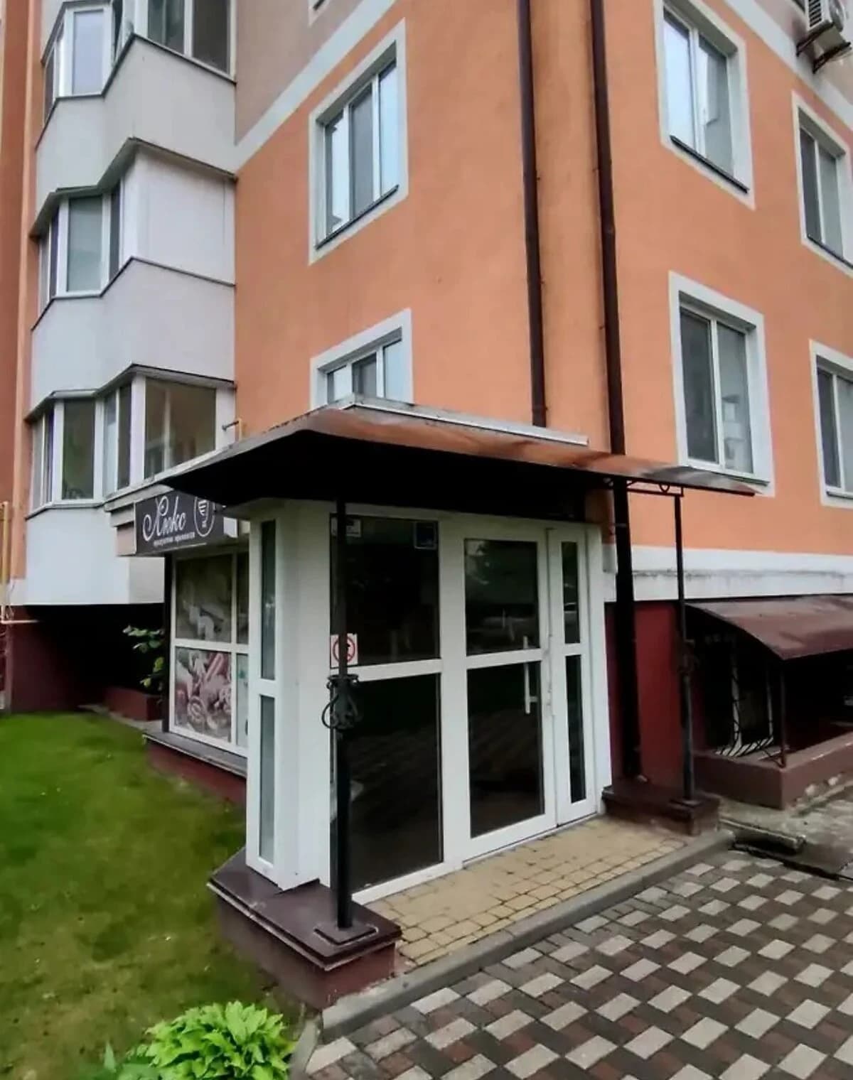 Приміщення, Буча: під магазин, цокольний поверх, відеонагляд - фото 1