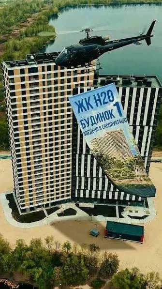 1-кімнатна квартира у ЖК H2O: вид на озеро, під чистову обробку - фото 1