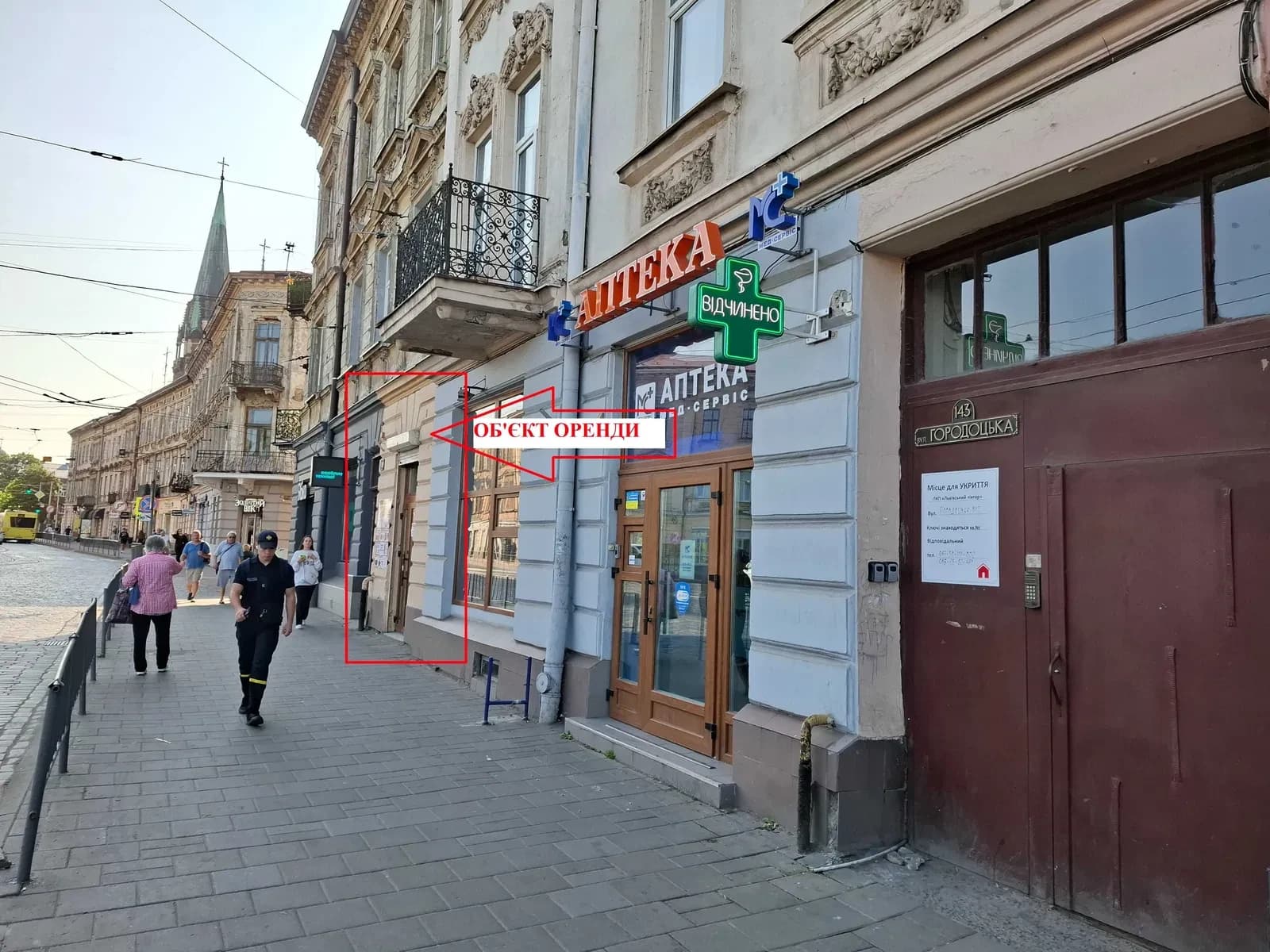 Приміщення, Львів: фасадне, 10 кВт, 10 хв пішки до Головного вокзалу - фото 2