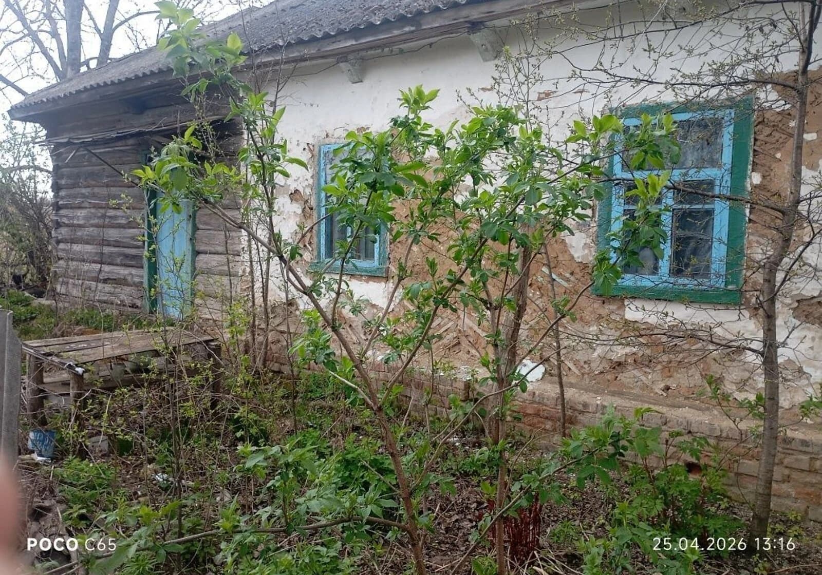 Дача, Підлісне: барбекю, централізоване опалення - фото 3