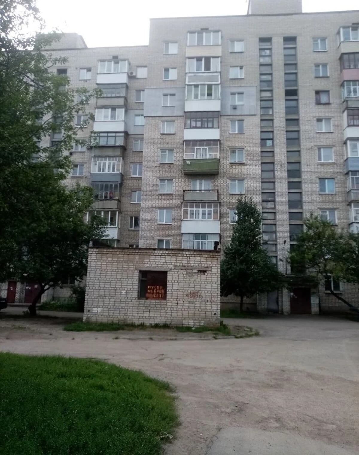 3-кімнатна квартира, Конотоп: євроремонт, індивідуальне газове опалення - фото 4