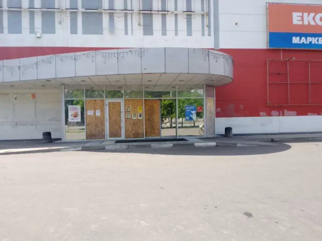 Приміщення, Херсон: з ремонтом, гостьовий паркінг, паркувальне місце - фото 2