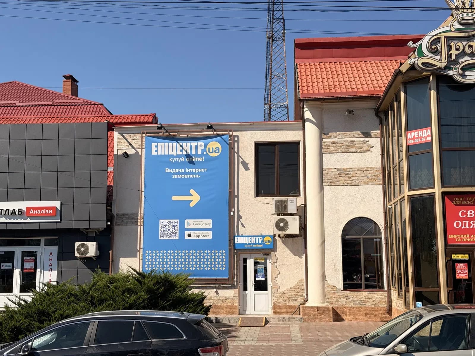 Приміщення, Подільськ: 380 В, без відключення електроенергії, поруч АТБ - фото 4