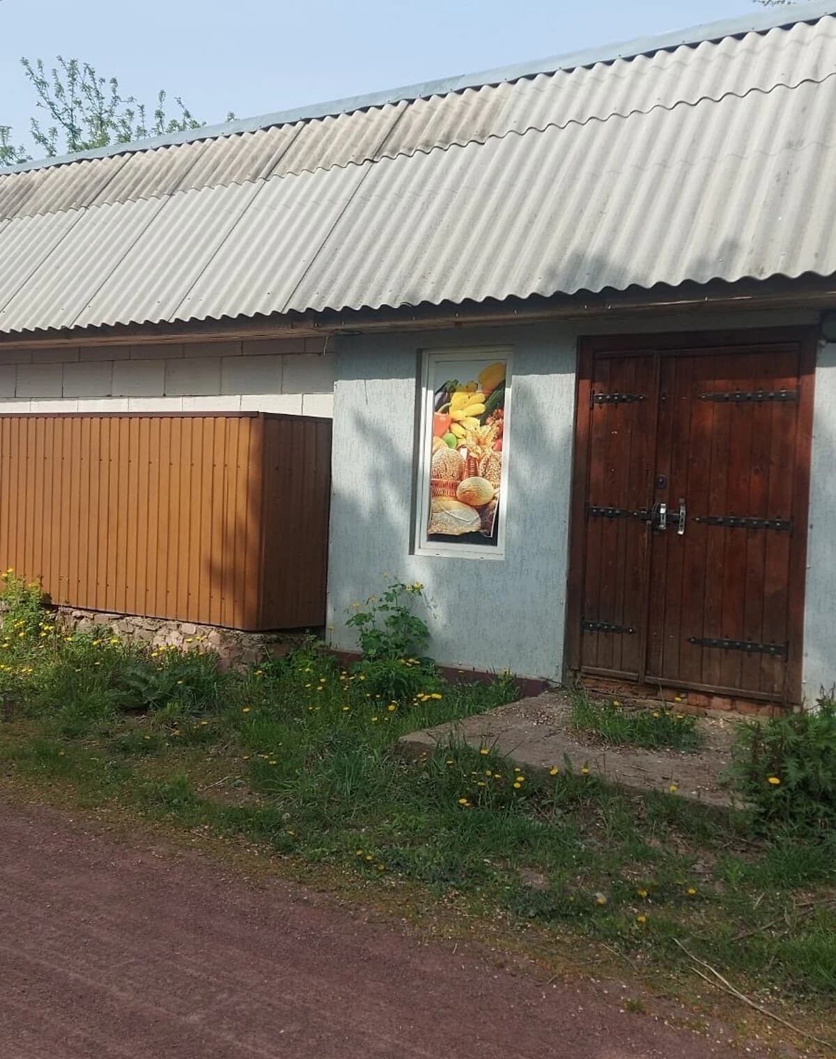 Будинок, Заріччя (Овруч): веранда, 65 соток, криниця - фото 2