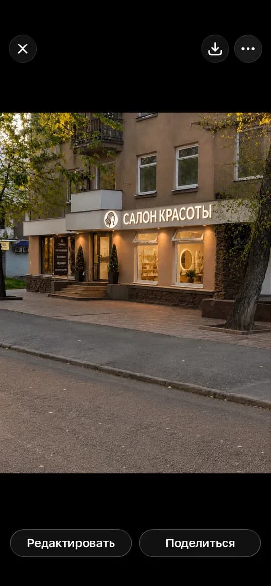 Приміщення, Саксаганський: фасадне, у центрі міста, тераса - фото 3