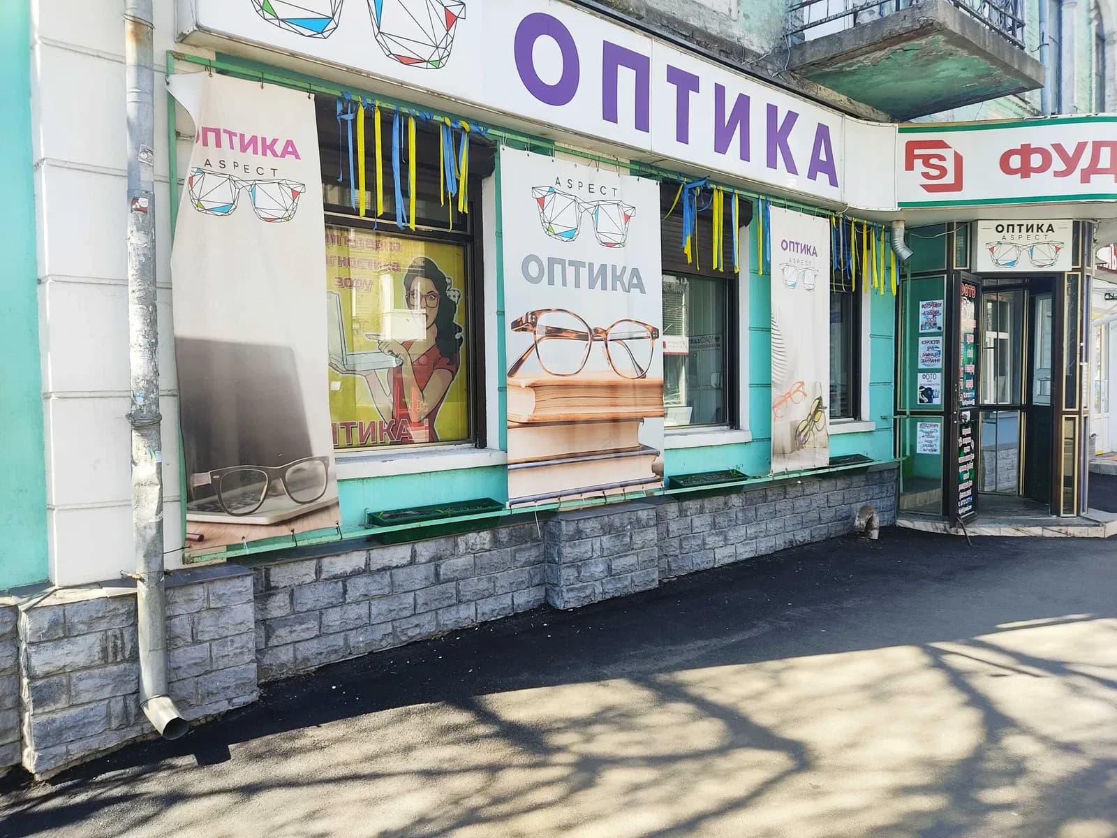 Приміщення в центрі Кременчука: червона лінія, паркувальне місце - фото 1