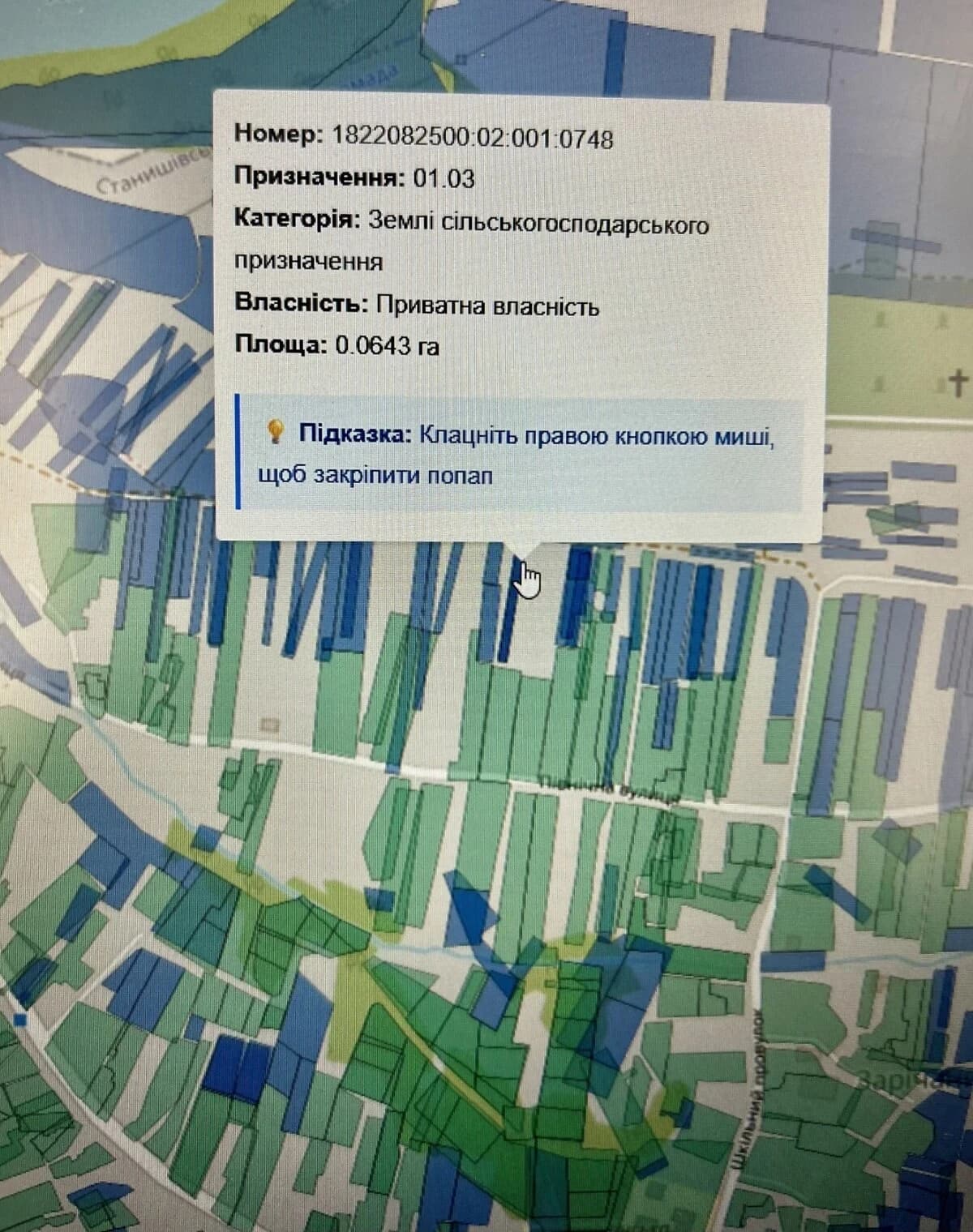 Ділянка 10 соток, Зарічани: чорнозем, електрика і газ - фото 5
