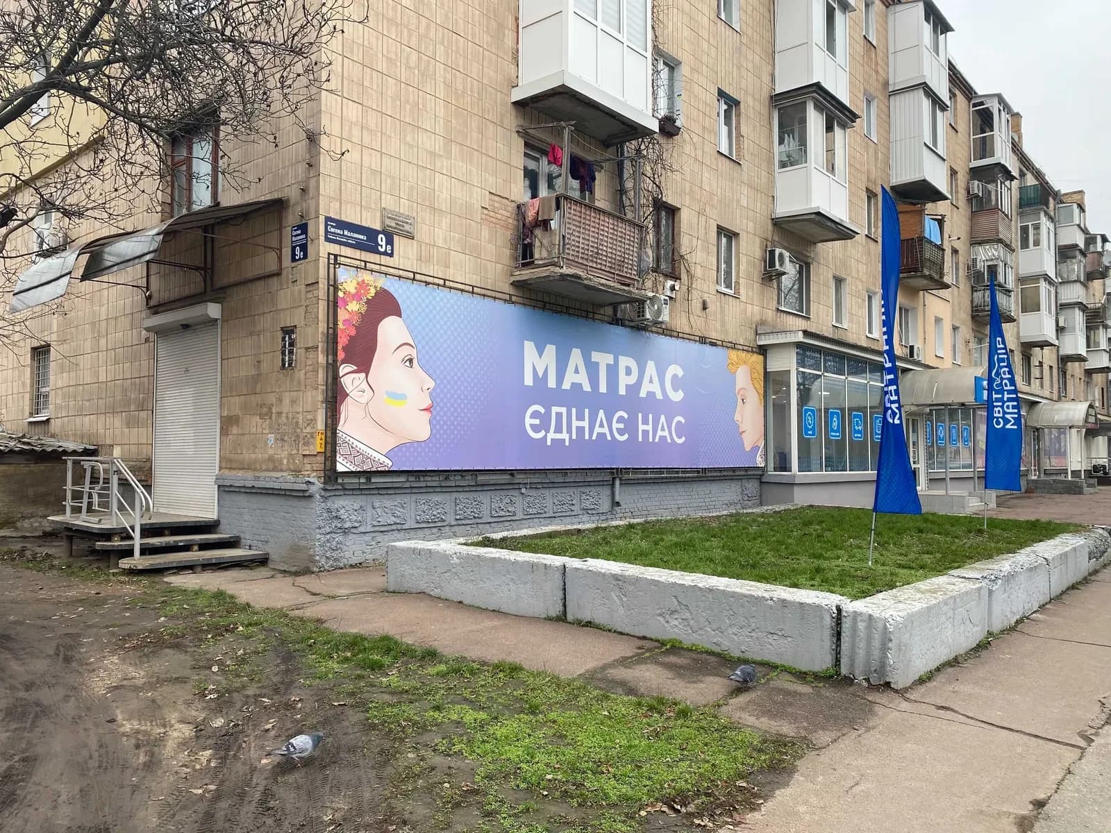 Фасадне приміщення, Подільський: два входи, 380 В - фото 1
