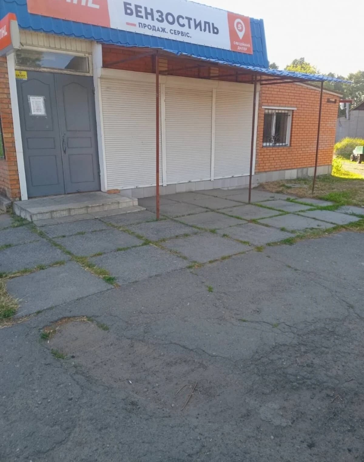 Приміщення, Городище: під магазин, автономна котельня, паркінг - фото 3