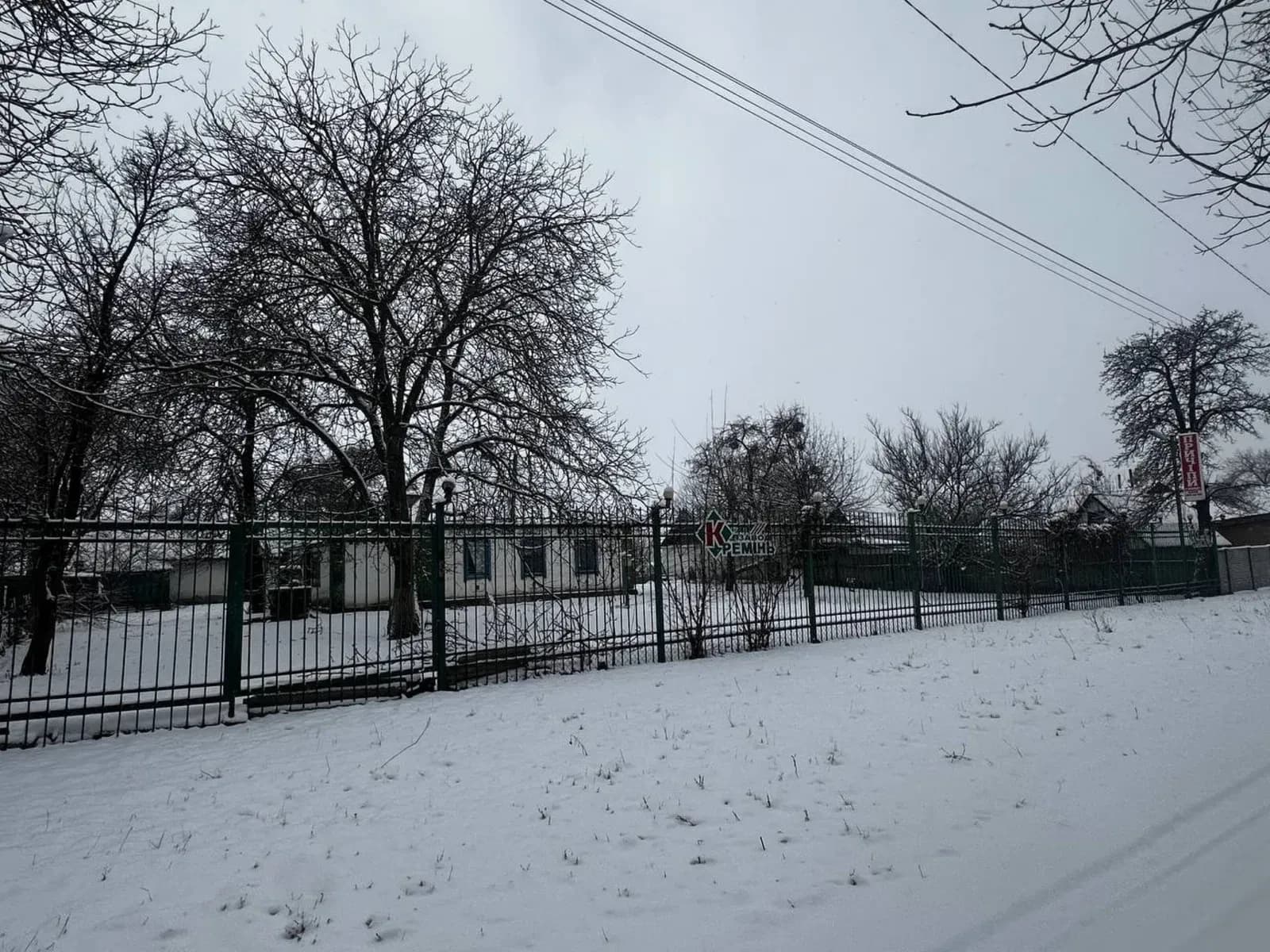 Будинок, Покровська Багачка: 29 соток, під будівництво - фото 5