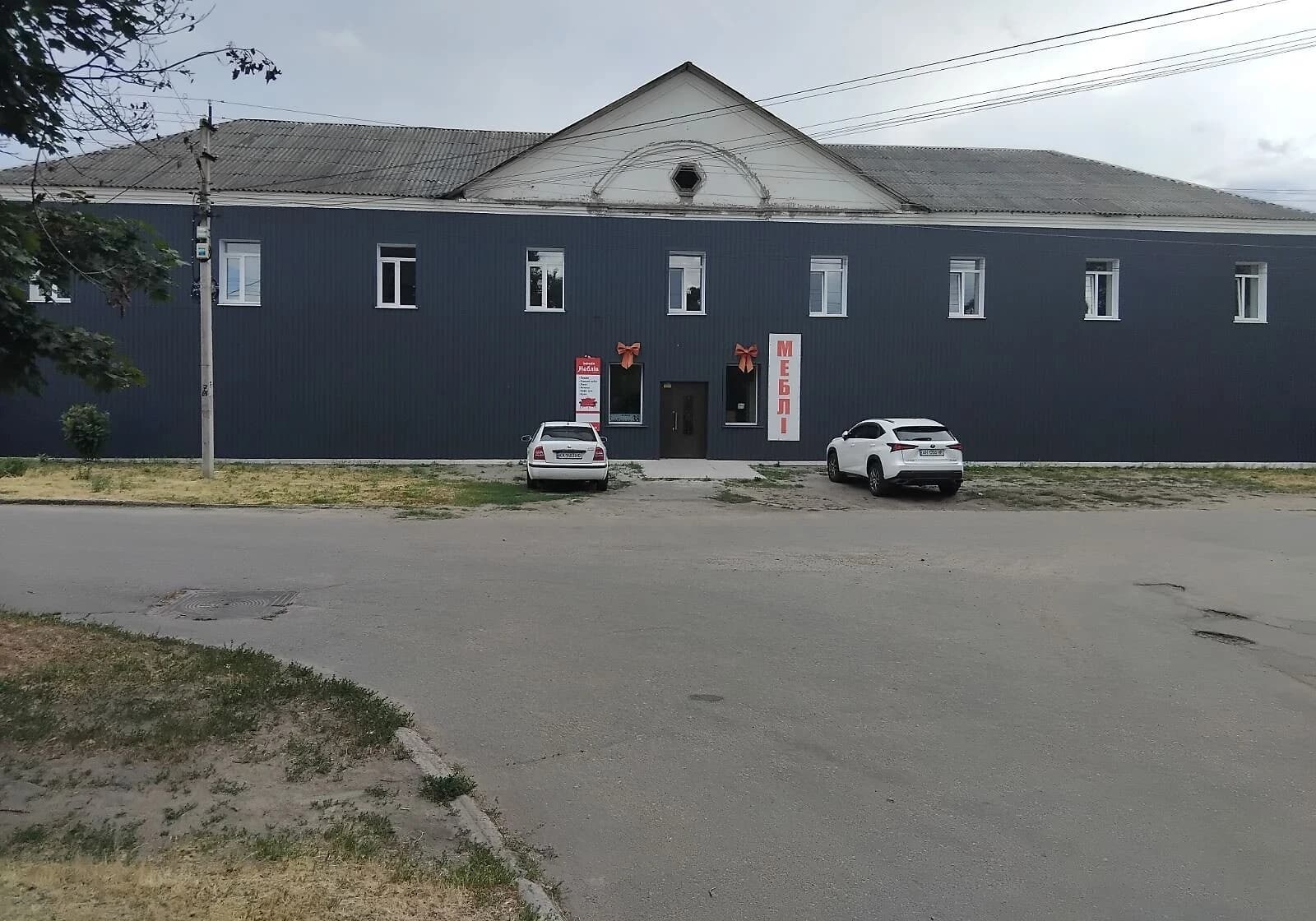 Комерційне приміщення, Олександрія: під магазин, укриття в будинку