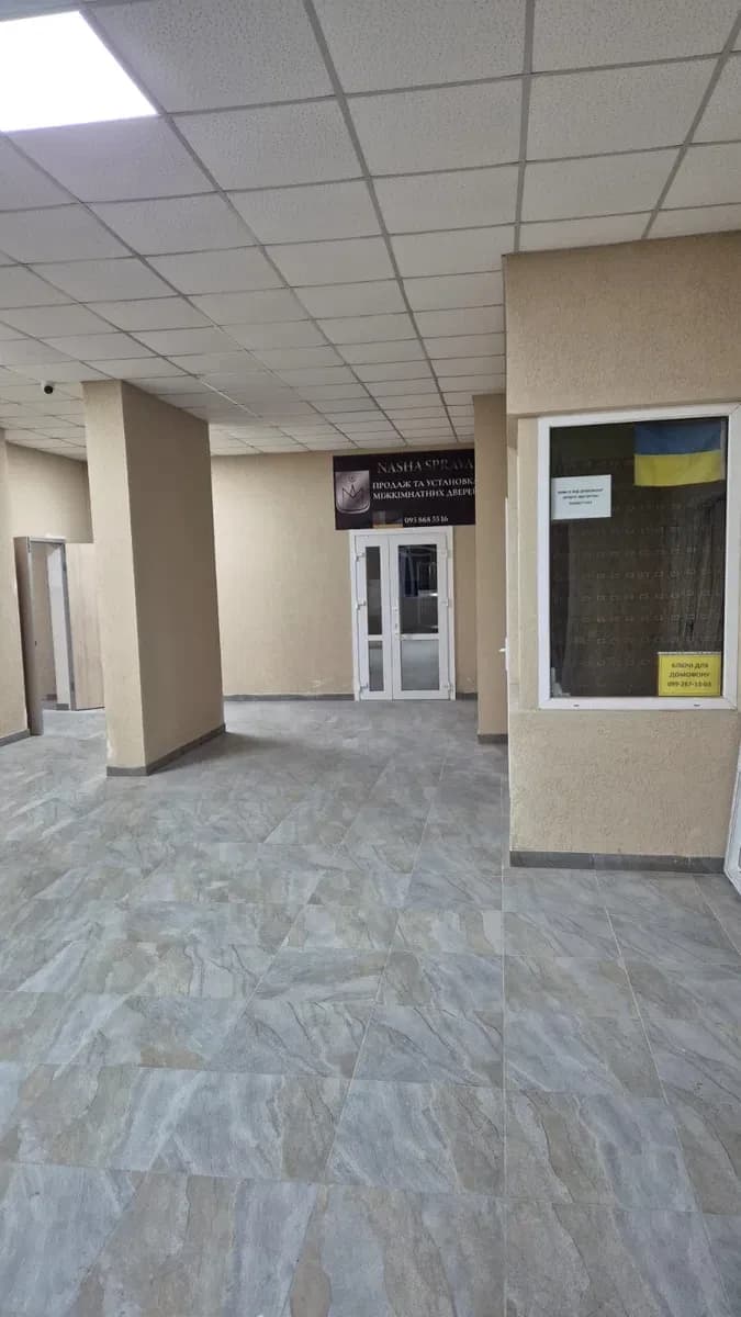 Студія у ЖК Світла вежа: генератор для ліфта, вид на ліс і місто - фото 2