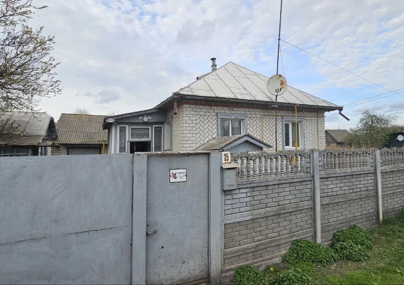 Дача, Бахмач: веранда, гараж, можливий торг - фото 3
