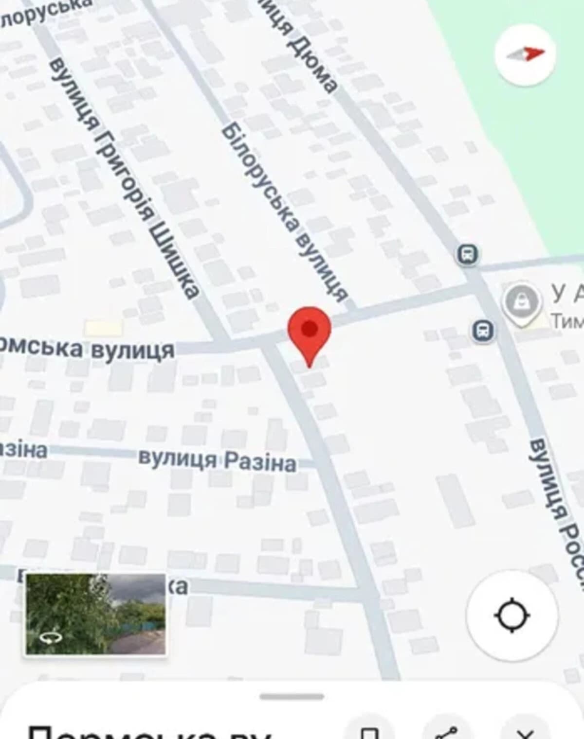 Ділянка 10 соток, Центрально-Міський: під житлову забудову, під гараж - фото 2
