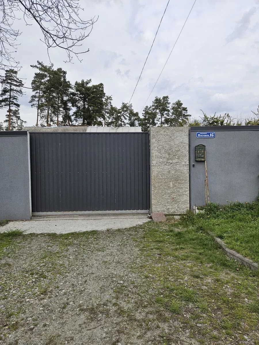 Ділянка 55 соток, Романків: будинок 90 м², Голубе озеро - фото 1