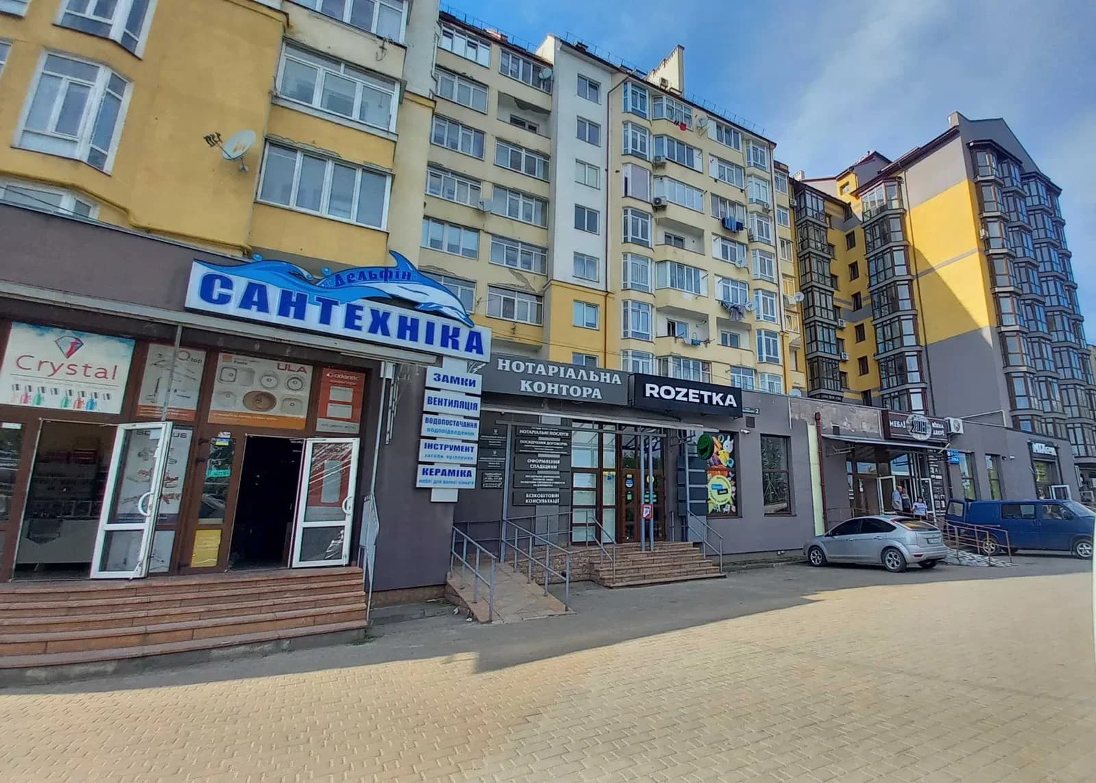 Приміщення, Калуш: фасадне, з ремонтом, 1-й поверх - фото 4