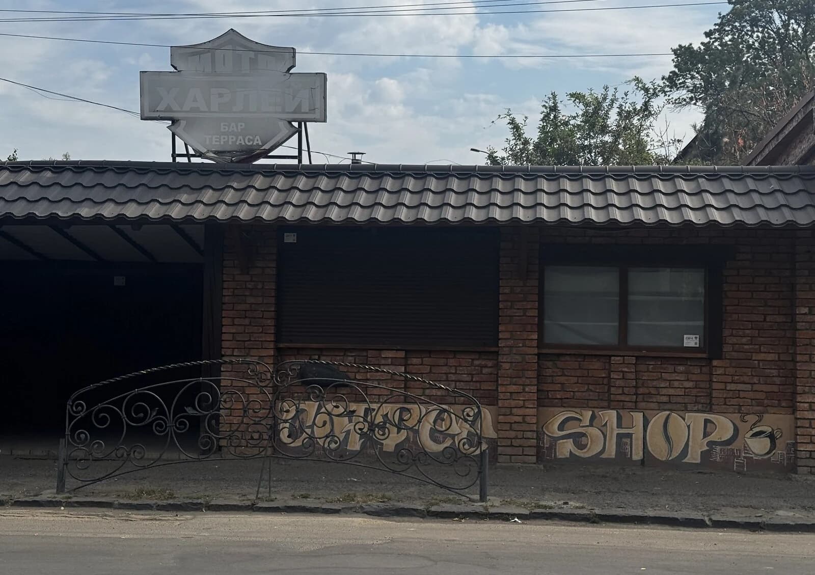 Приміщення, Радванка: фасадне, резервне живлення, бойлер - фото 4