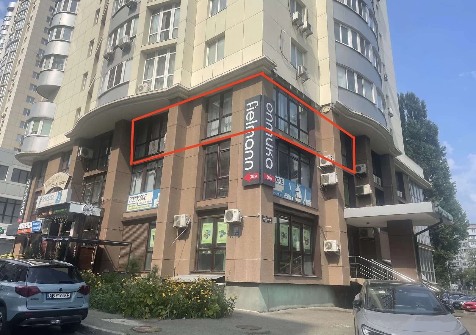 Офіс, Борщагівка: 3 приміщення, 3 поверх з 3 - фото 1