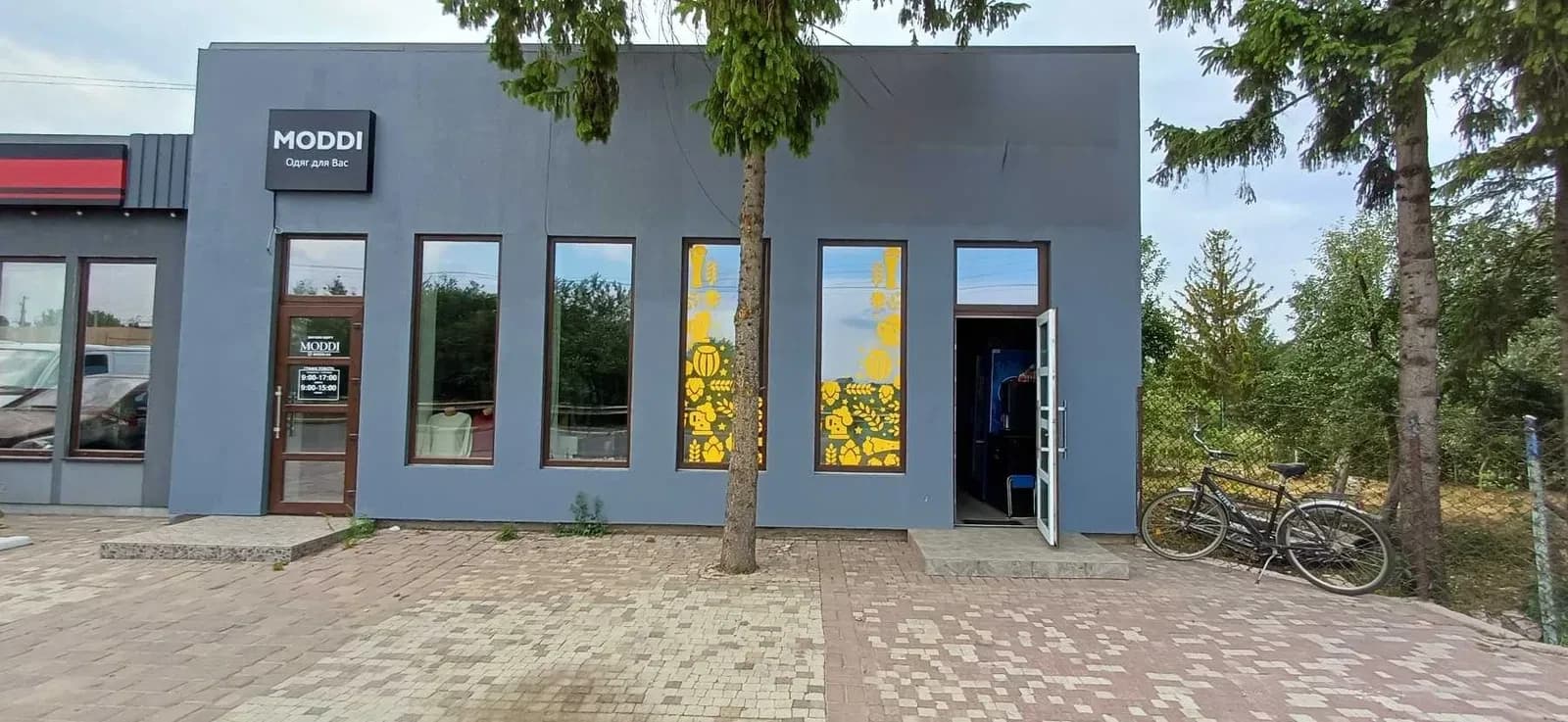 Приміщення, Демидівка: панорамні вікна, сучасний ремонт - фото 4