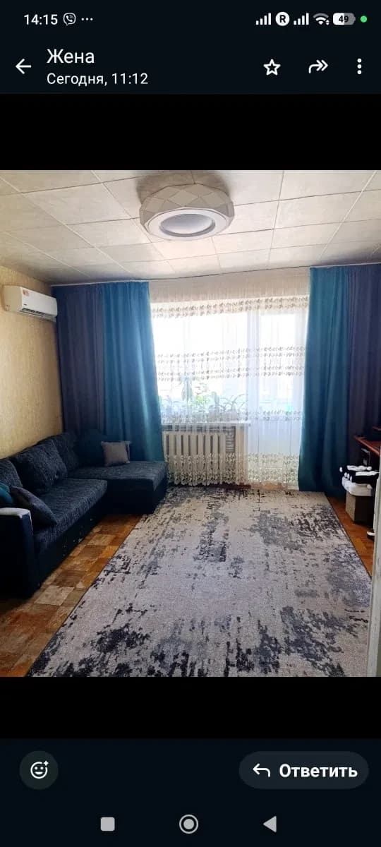 2-кімнатна квартира, Ізюм: косметичний ремонт, меблі, єВідновлення