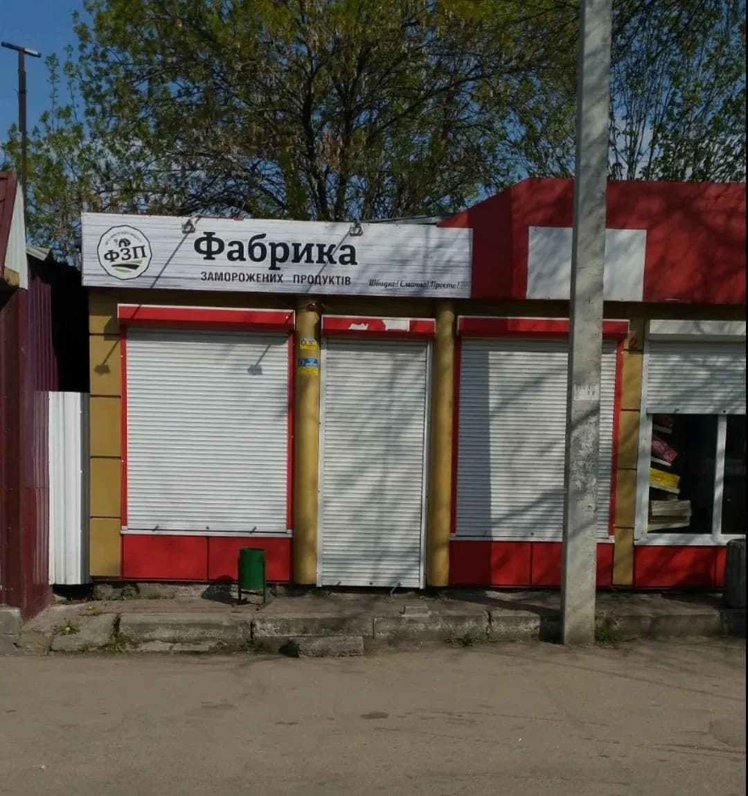Павільйон, Старий автовокзал: жвавий трафік, за шлагбаумом