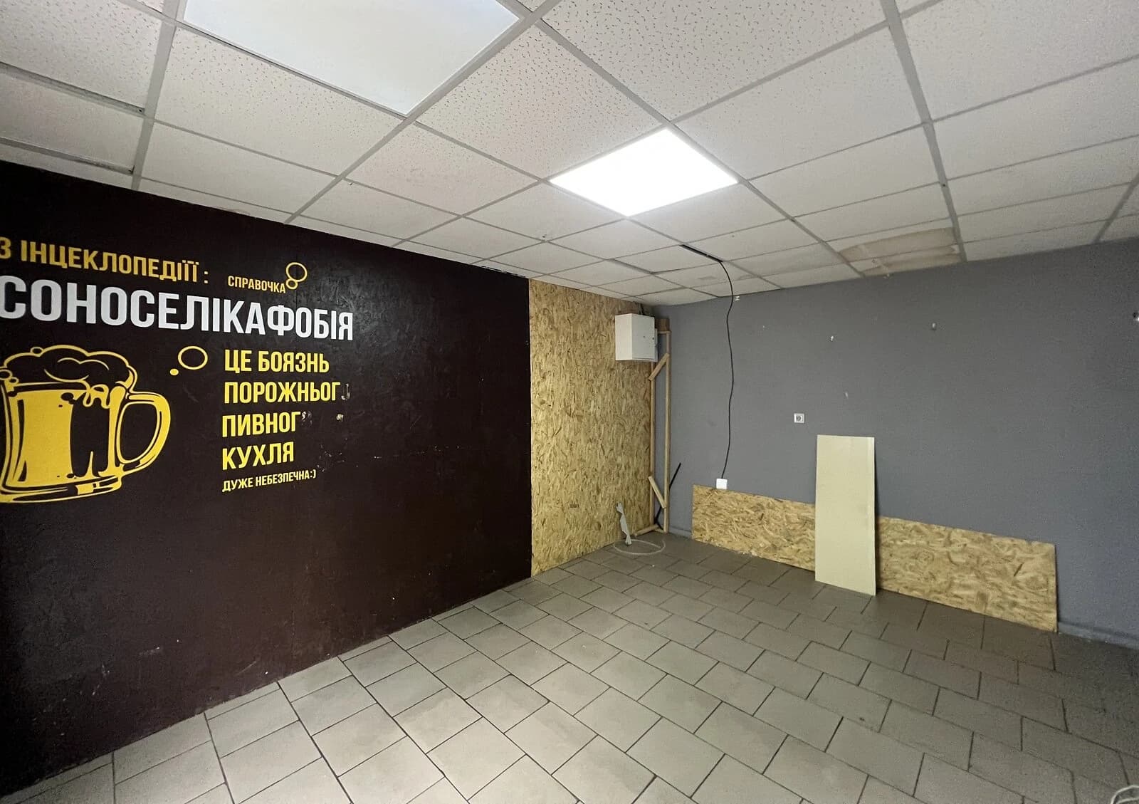 Торгове місце, Таїрова: відкрите планування, захисні ролети - фото 4