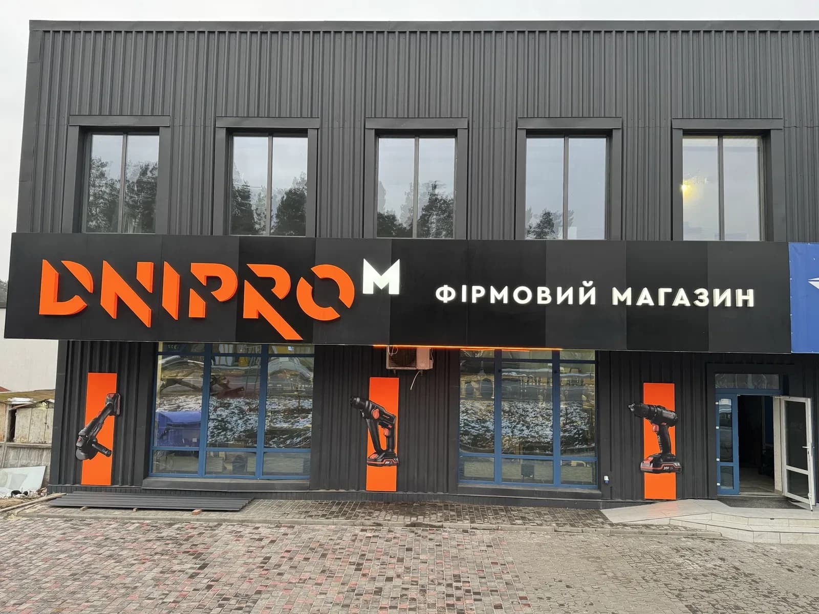Приміщення, Бровари: фасадне, торгово-офісний центр - фото 2
