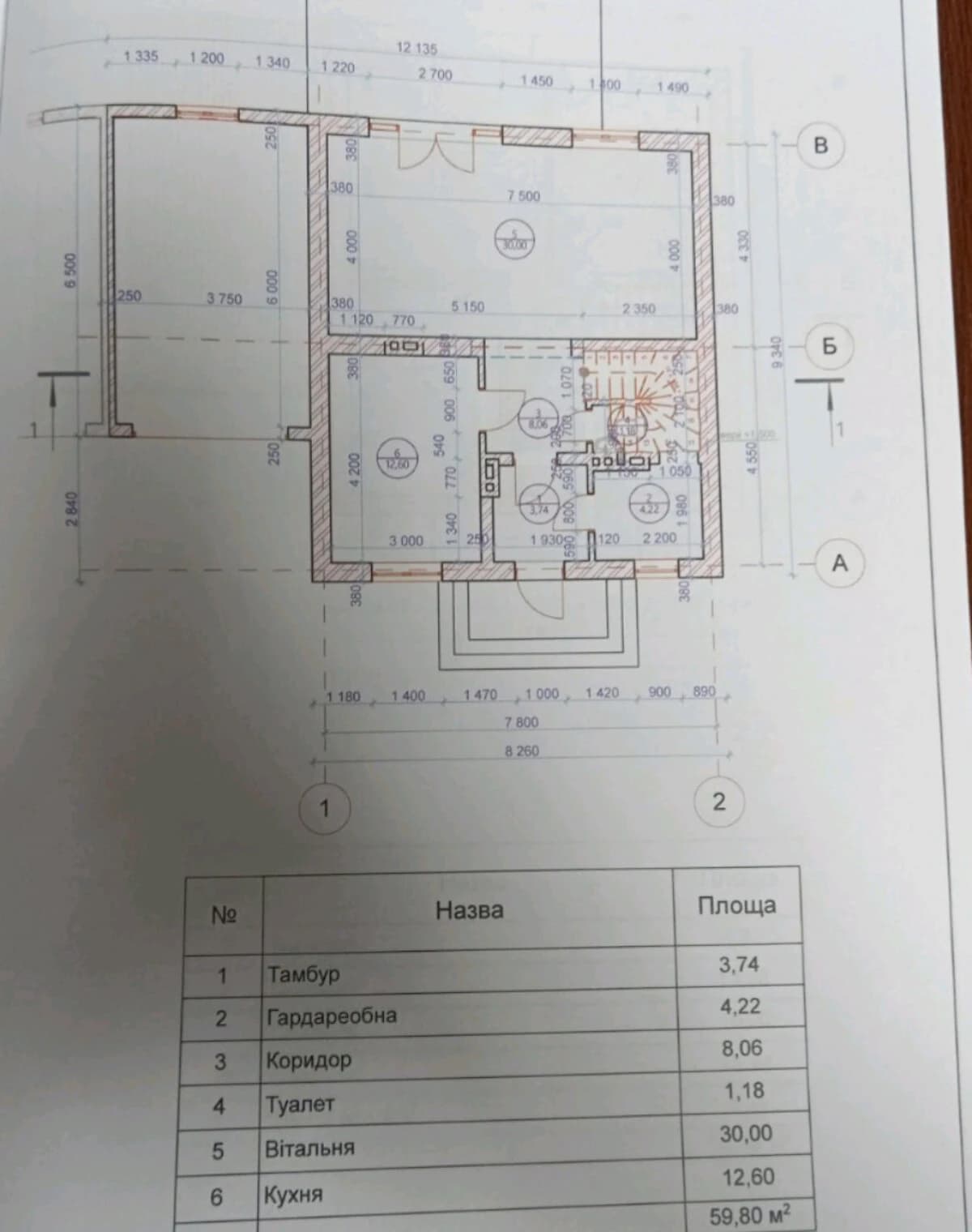 Будинок, Городок: новобудова 2025 року, гараж, 3 спальні - фото 4