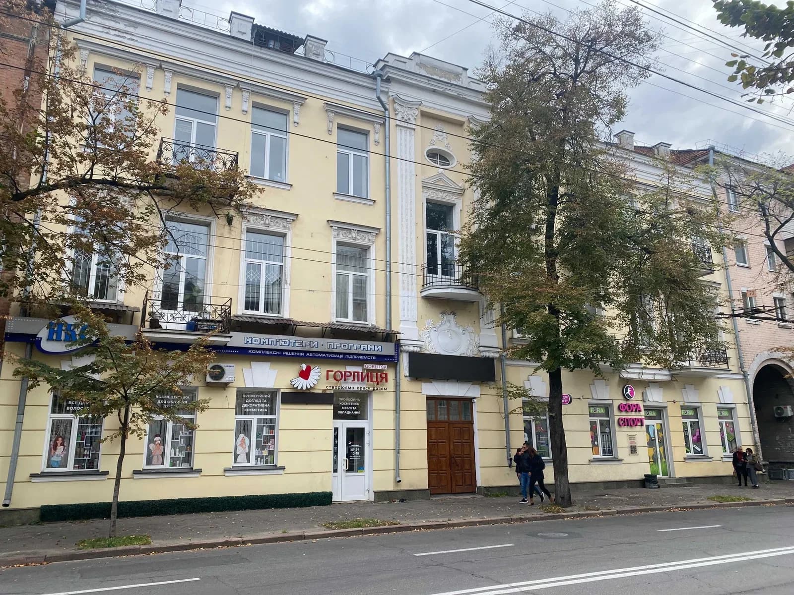 Офіс, Полтава: 5 окремих кімнат, орендарі, продаж частини - фото 3