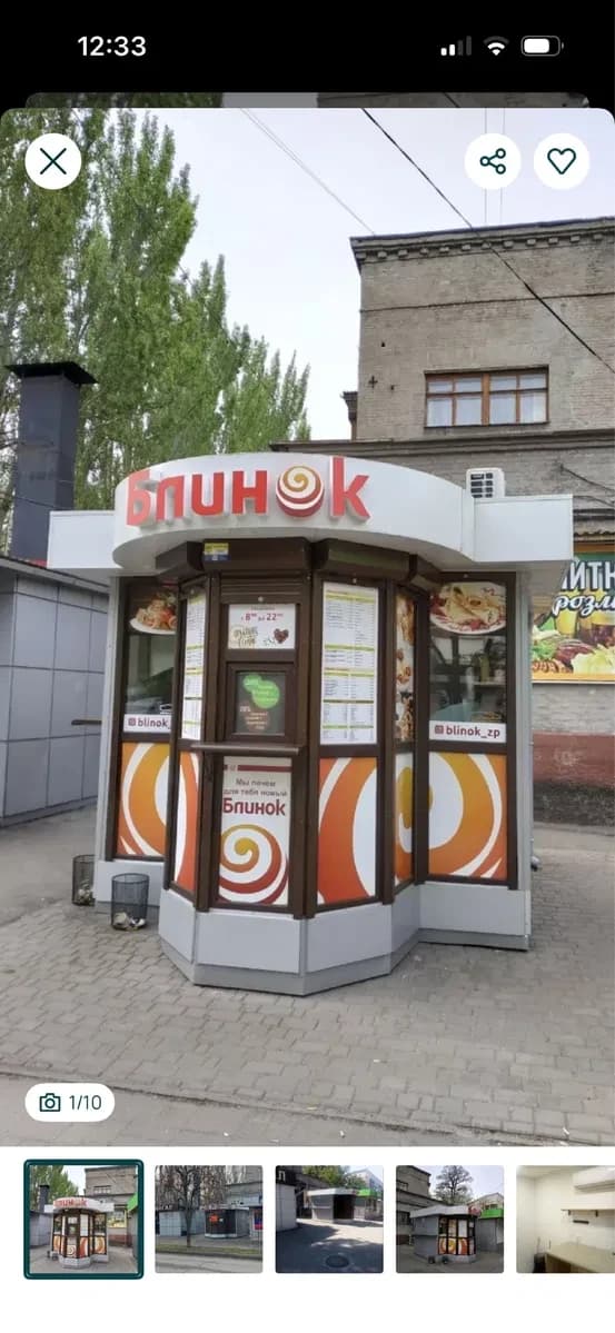 МАФ, Вознесенівський: прохідне місце, витяжка, світло 5 кВт - фото 1