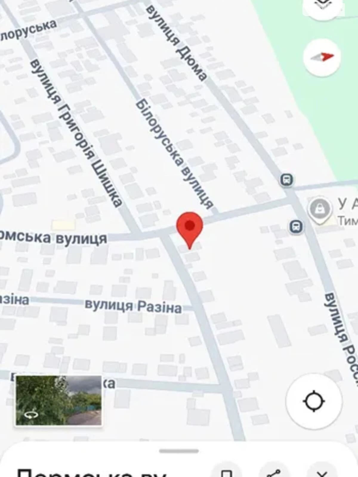 Ділянка 10 соток, Центрально-Міський: під житлову забудову, під гараж - фото 3