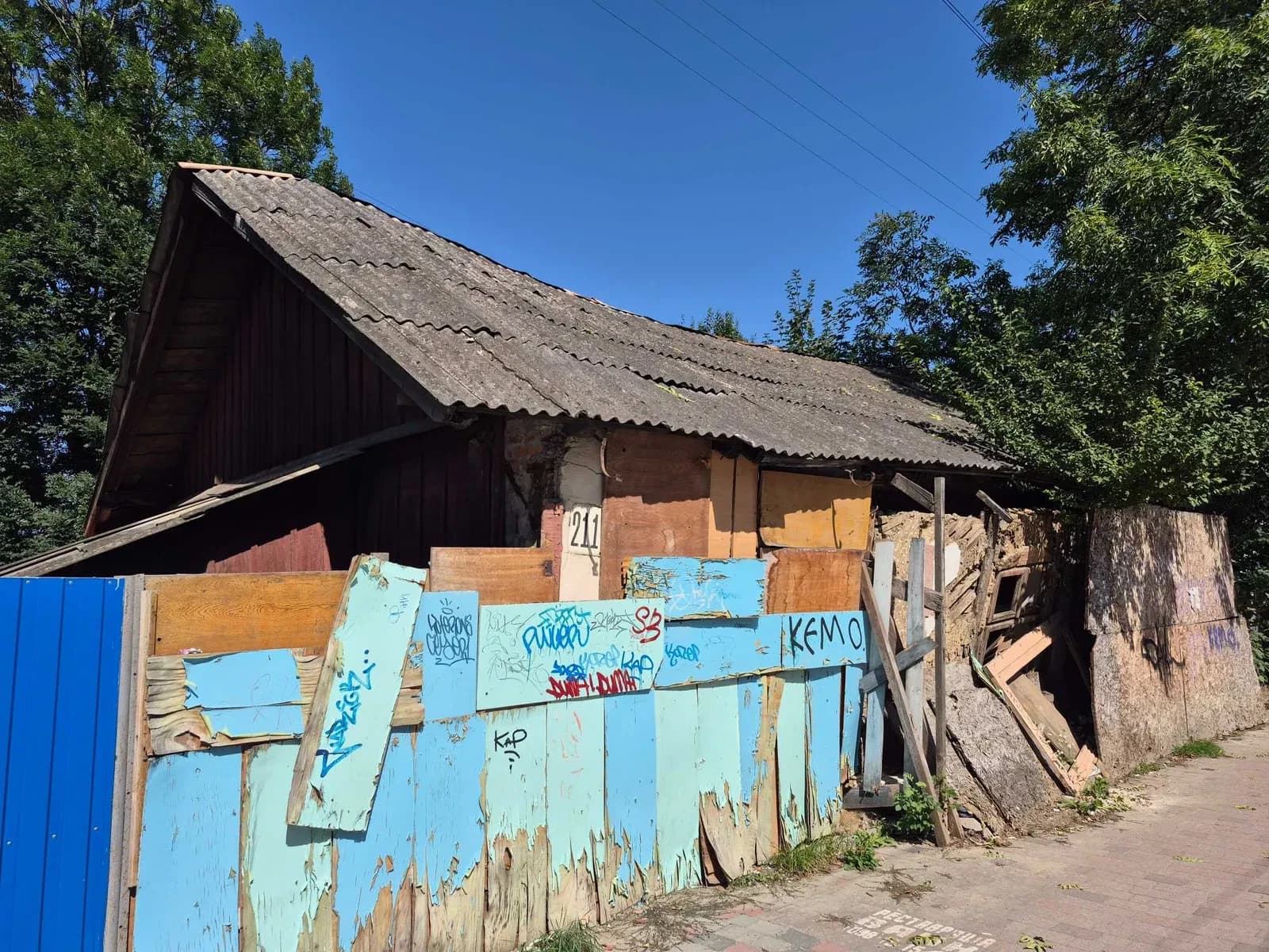 Ділянка 6 соток, Івано-Франківськ: газ, вода, будинок - фото 4
