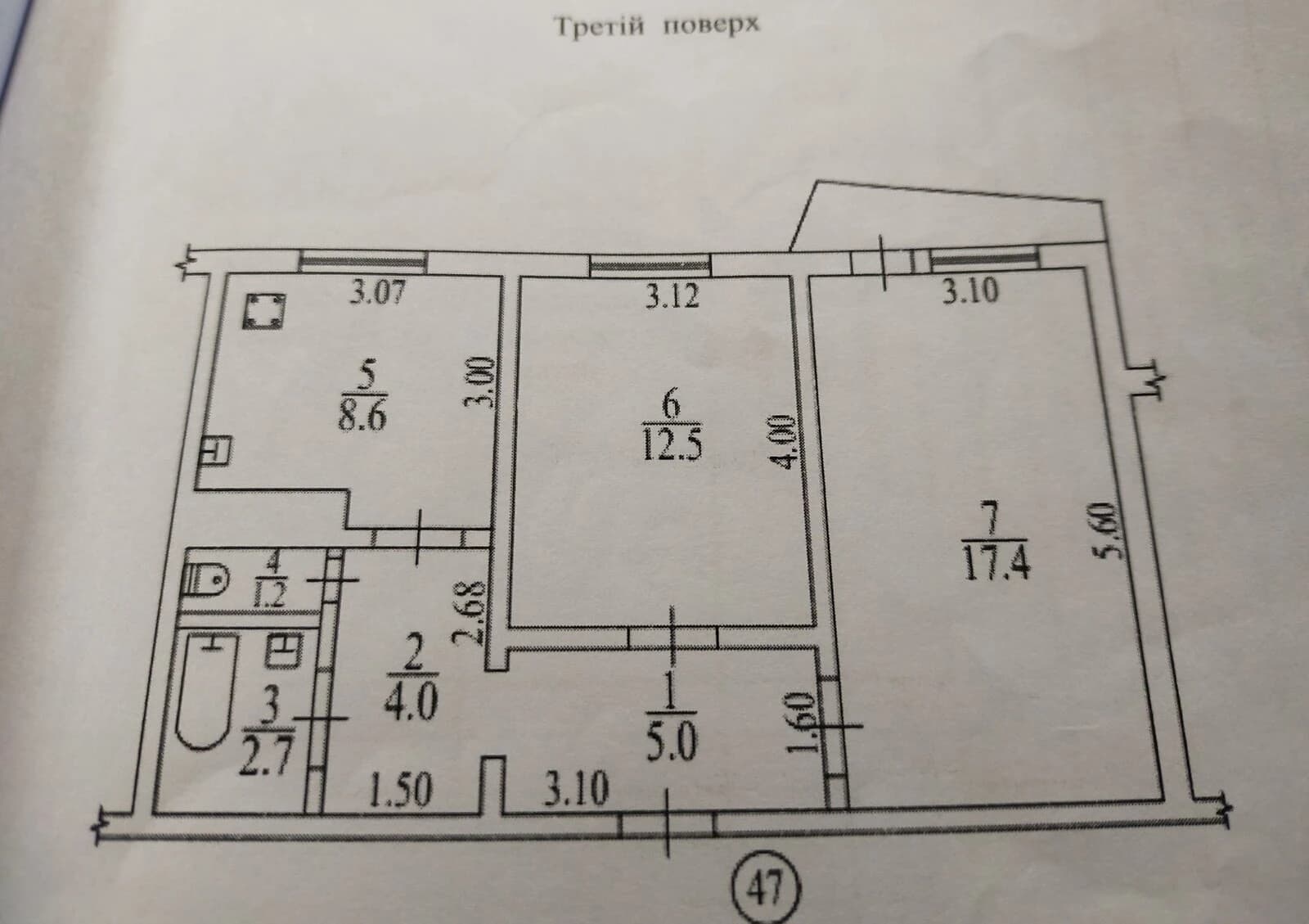 2-кімнатна квартира, Соснівський: торг, розстрочка, кондиціонер - фото 2