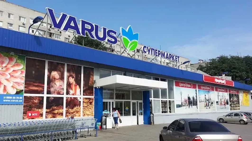 Приміщення, Самарський: вільне призначення, санвузол - фото 1