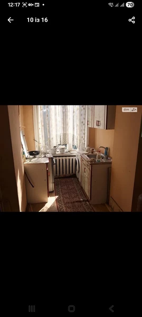 Будинок, Ужгород: поряд із центром, великий підвал, обмін на авто - фото 5
