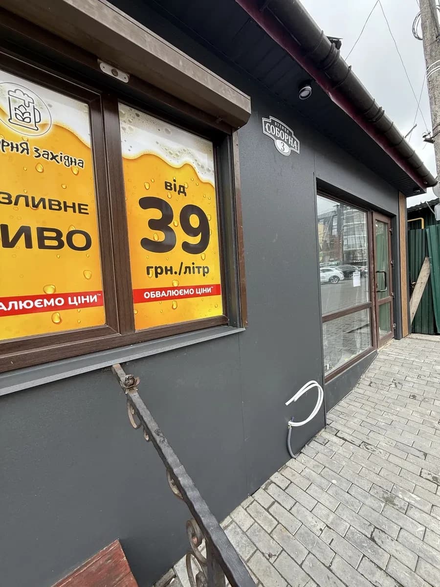 Магазин, Хмельницький: панорамний фасад, перша лінія - фото 4
