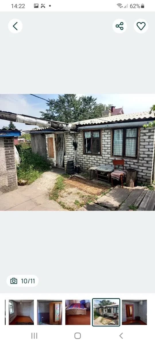 Будинок, Кам’янське: обмін на авто, косметичний ремонт - фото 5