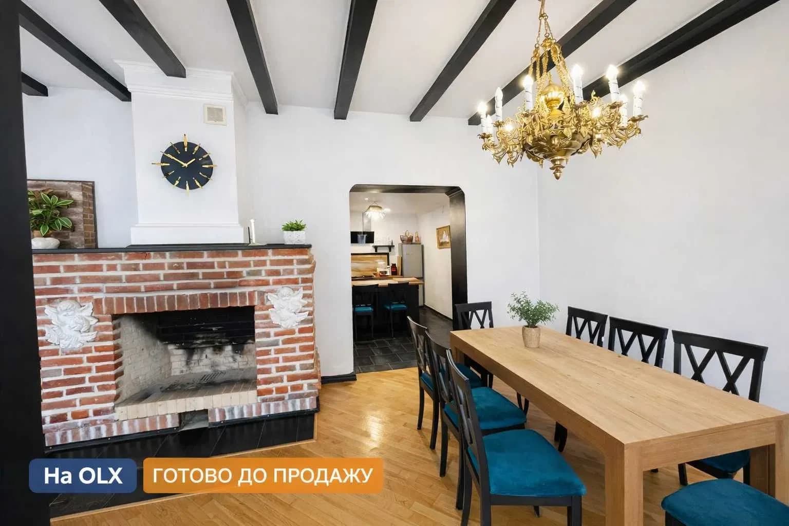 Будинок, Дрогобич: камін, тераса, місце для 2 авто - фото 1