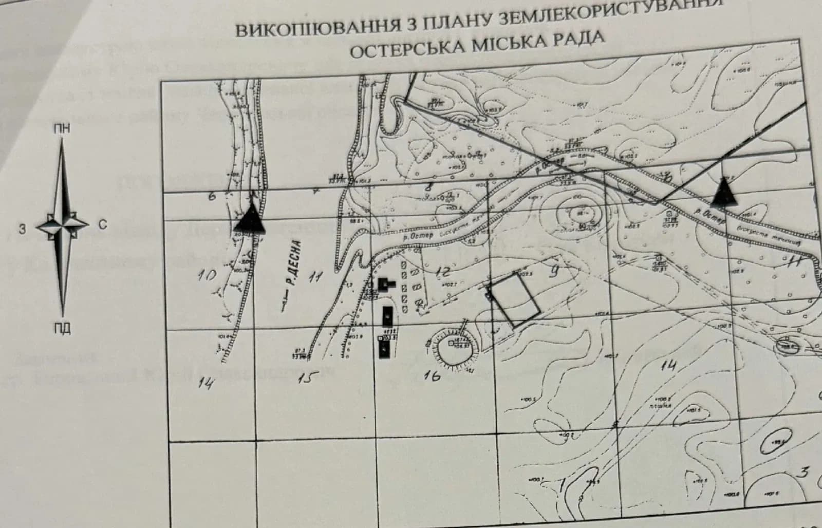 Ділянка 71,93 соток, Остер: вихід до лісу, річка за 2-3 хвилини пішки - фото 2