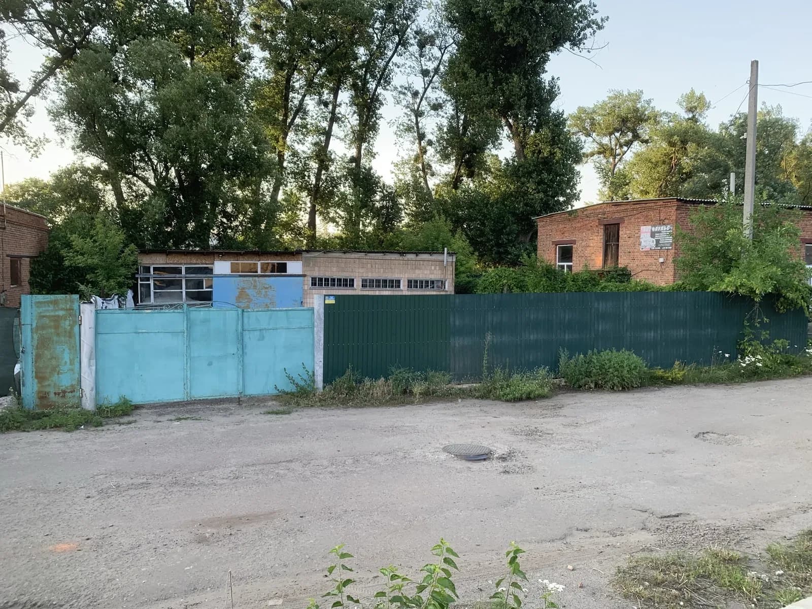 Приміщення, Охтирка: земля, готовий виробничий бізнес - фото 1