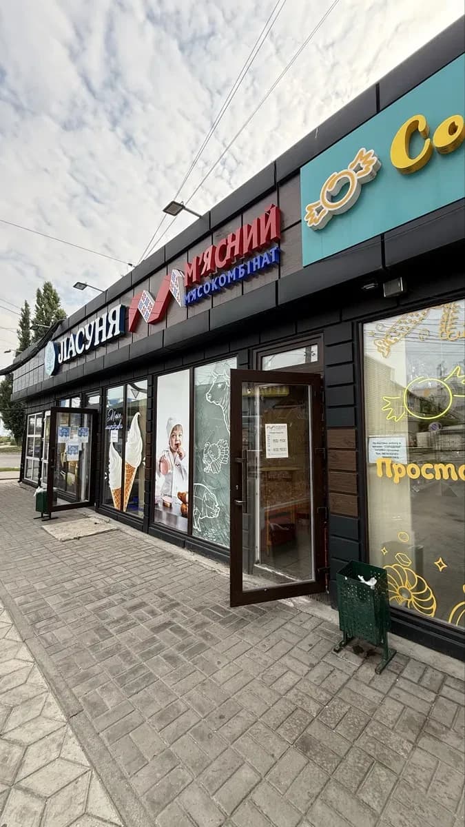 Приміщення, Суми: сонячні панелі й генератор, червона лінія - фото 1
