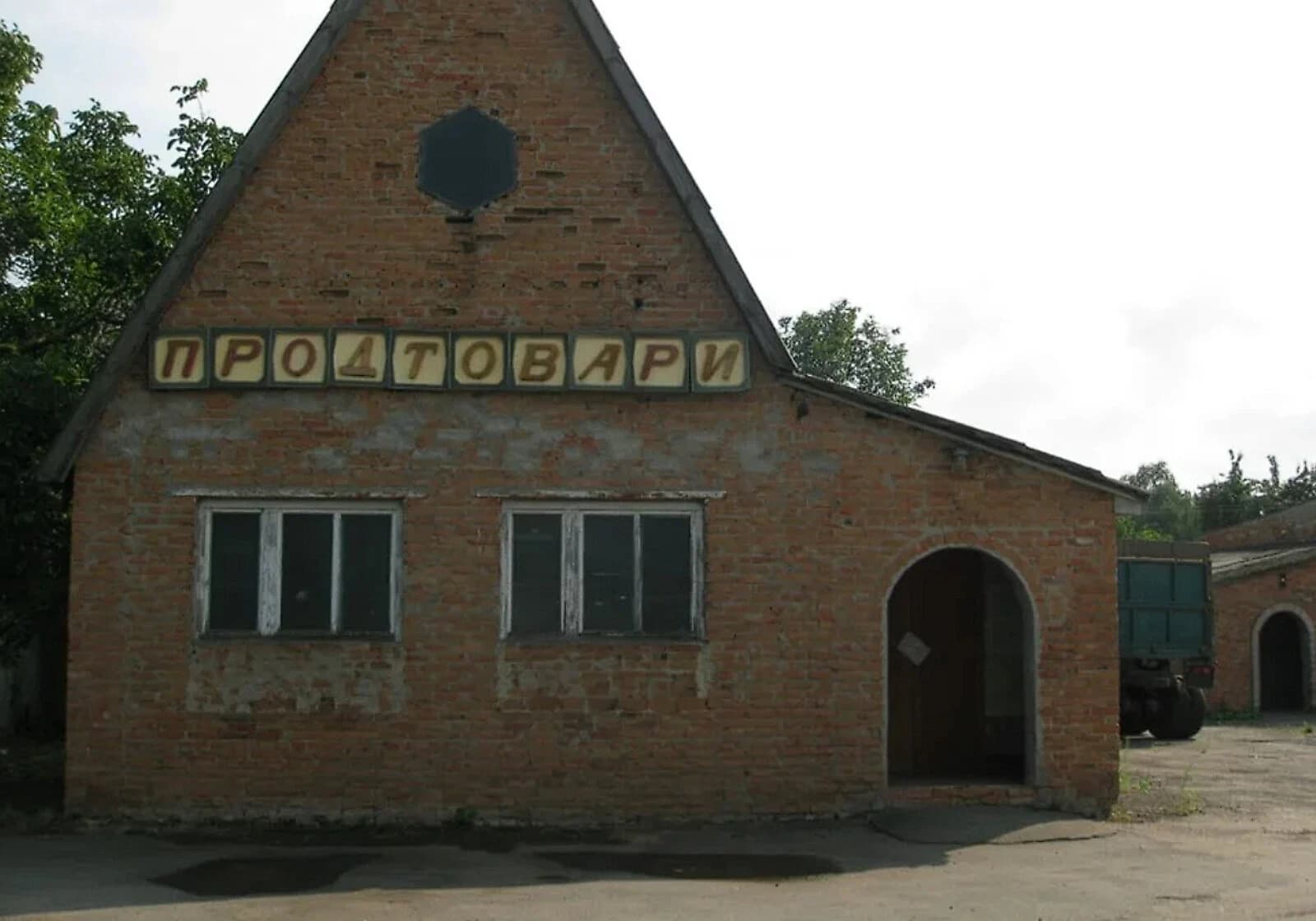 Приміщення, Сатанівка: ангар для зерна, гараж, окрема будівля - фото 3