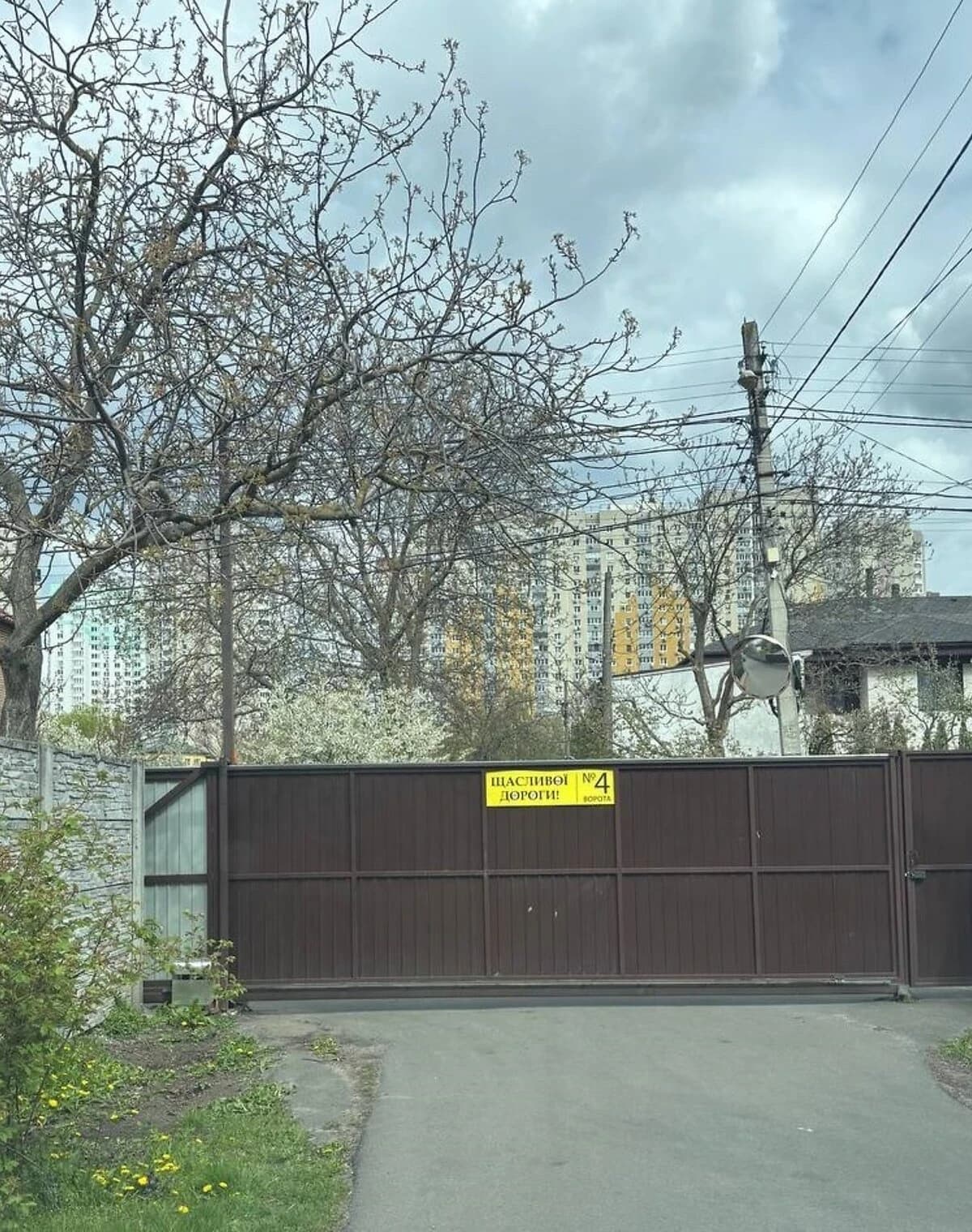 Ділянка 6.44 соток, Дарницький: чорнозем, свердловина, фундамент - фото 2
